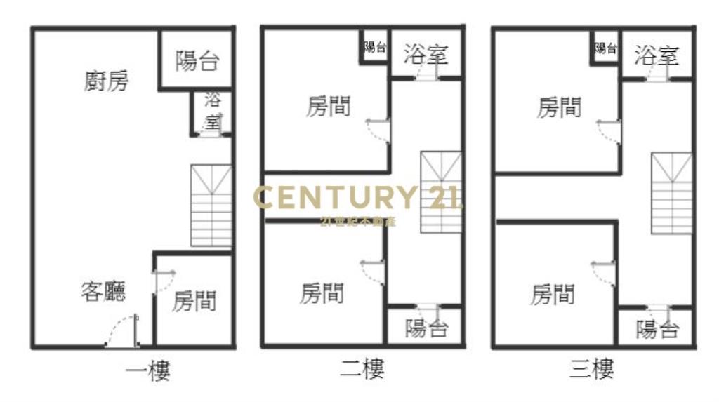 GB308員山富登新全新別墅