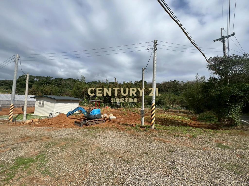三芝小坪數低總價美地