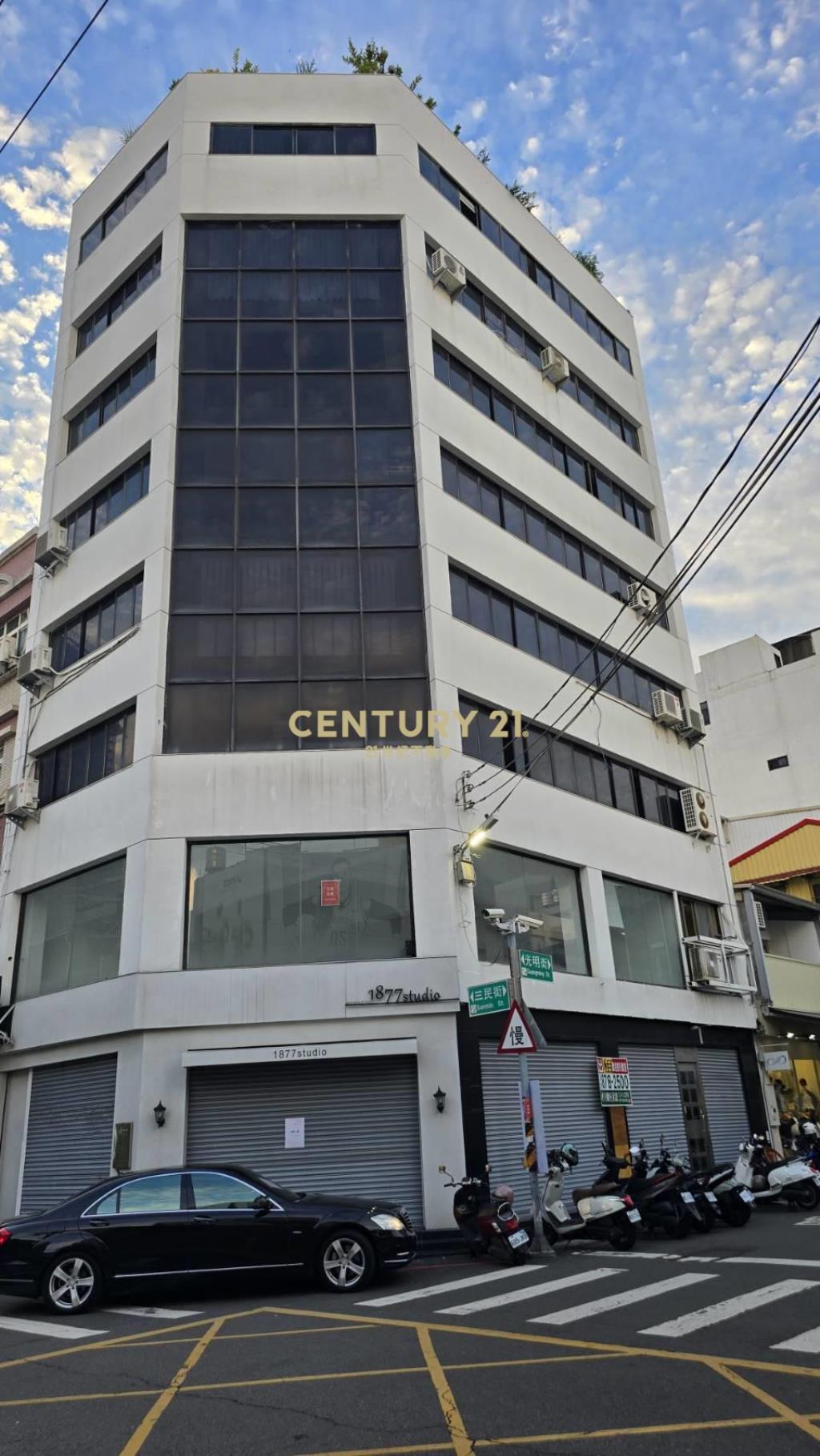 員林火車站，核心地段華廈