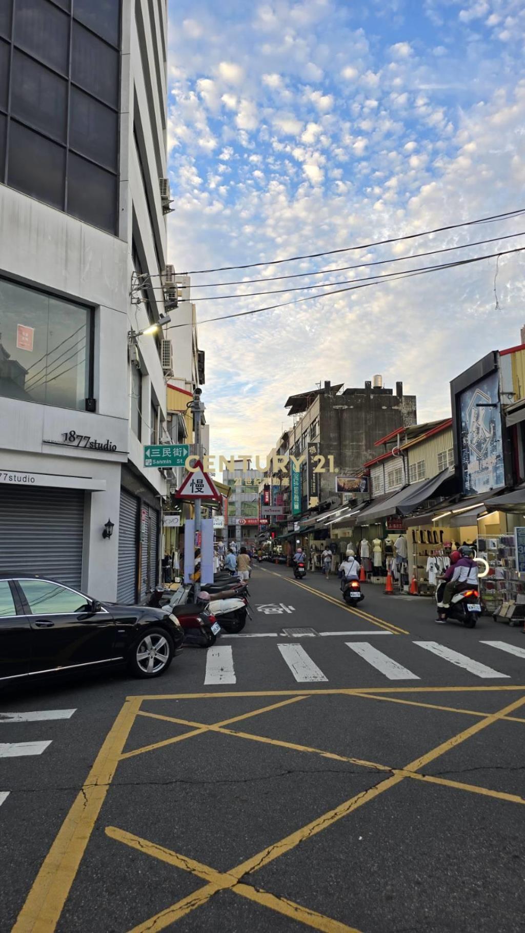 員林火車站，核心地段華廈