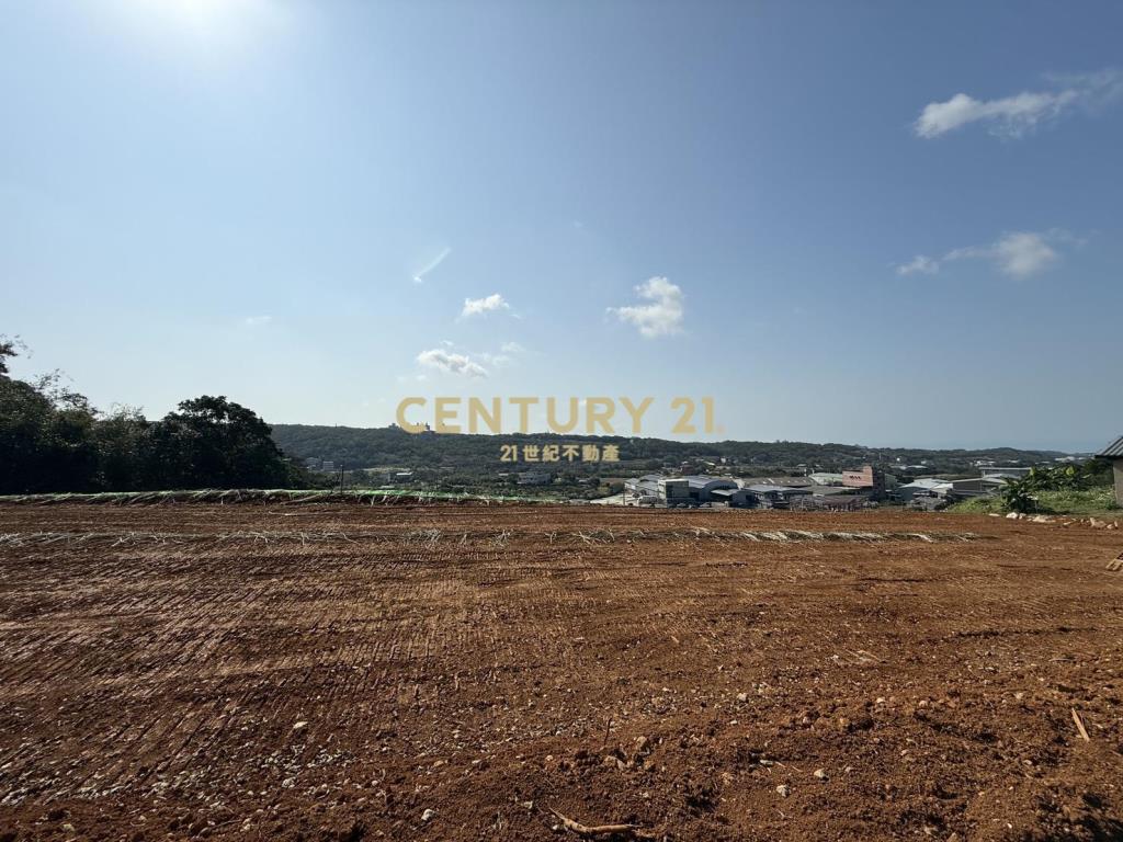 淡水中和段階梯式農地