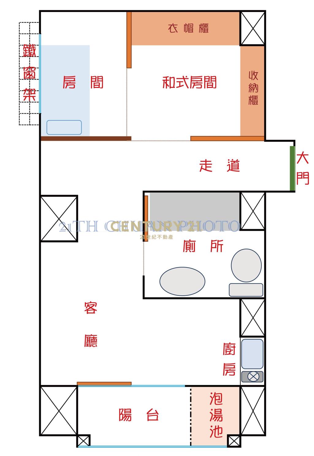 邊間高樓景觀高湯屋1+1房