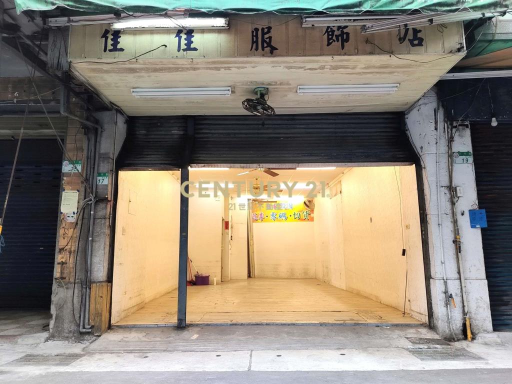租／黃金店面】北投市場／服飾.百貨.五金