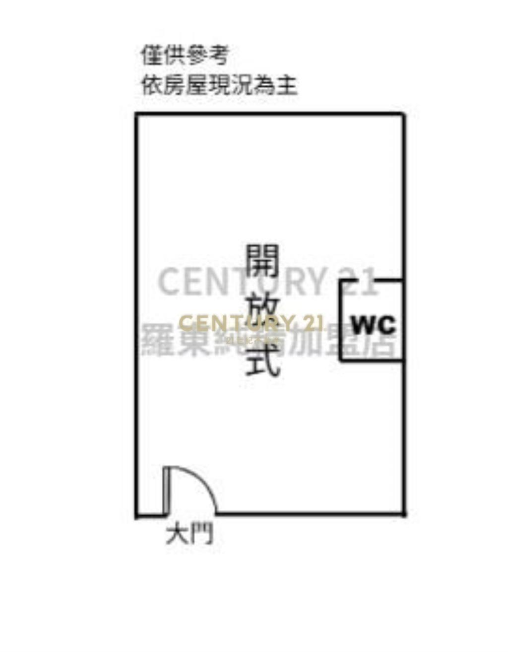 EA311羅東商圈DIY 3F公寓