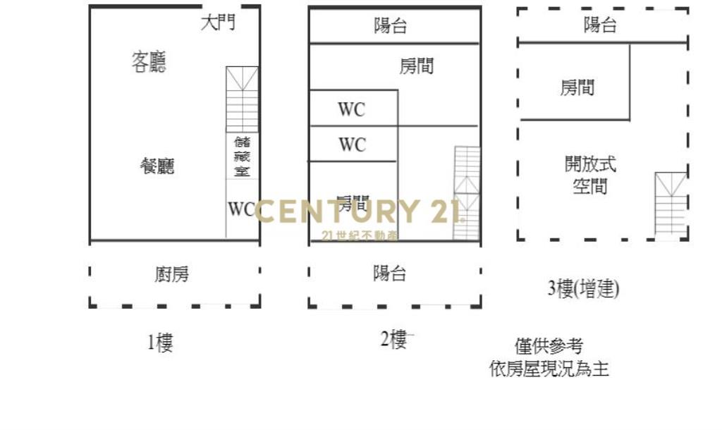 HB224冬山義成商圈全新裝潢大透天