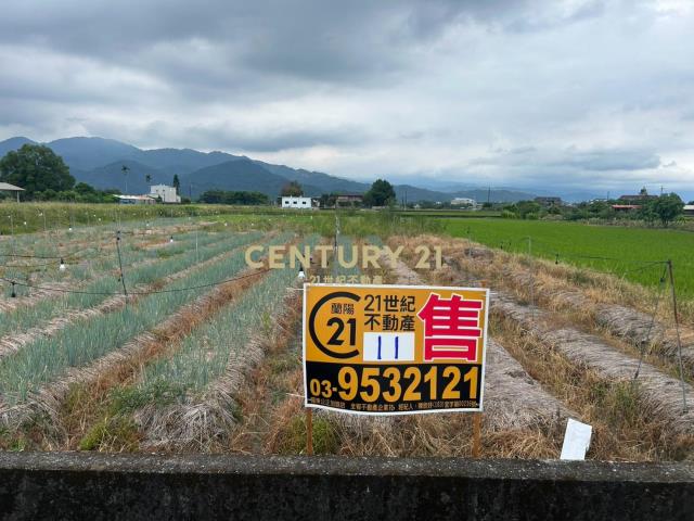 HC144三星鄉新義富段大面寬農地