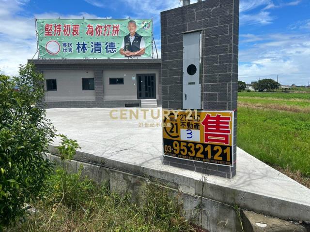 HE066冬山義成路全新農糧加工室