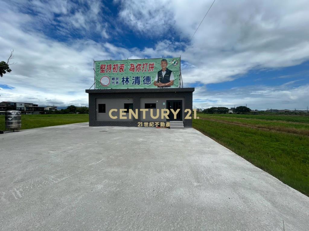 HE066冬山義成路全新農糧加工室