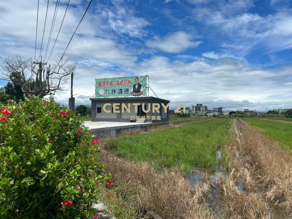 HE066冬山義成路全新農糧加工室