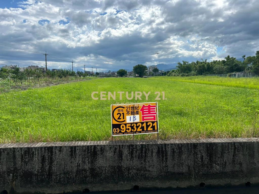 HC149宜蘭交流道足坪美農地