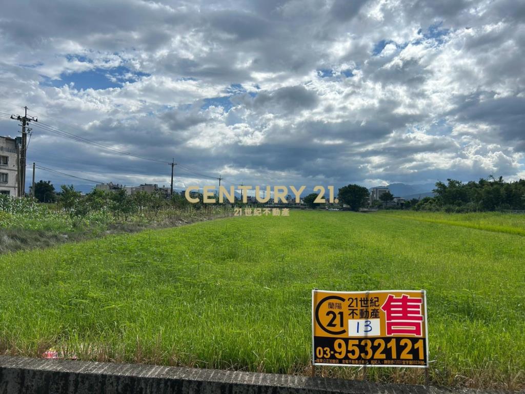 HC149宜蘭交流道足坪美農地
