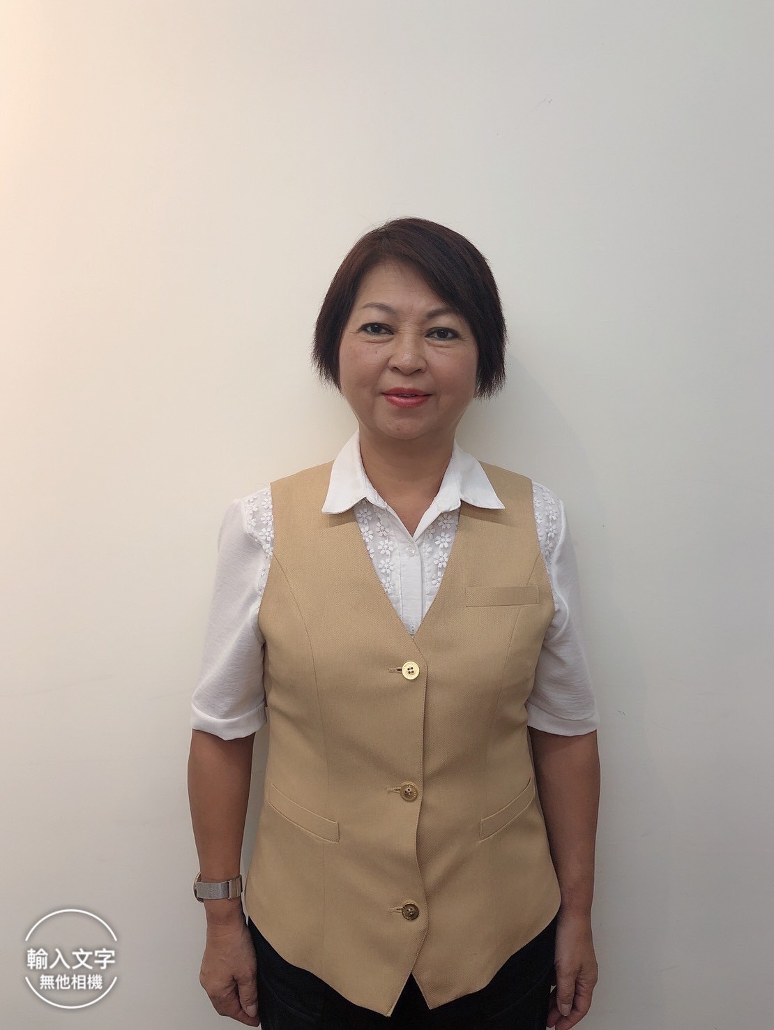 羅美玲