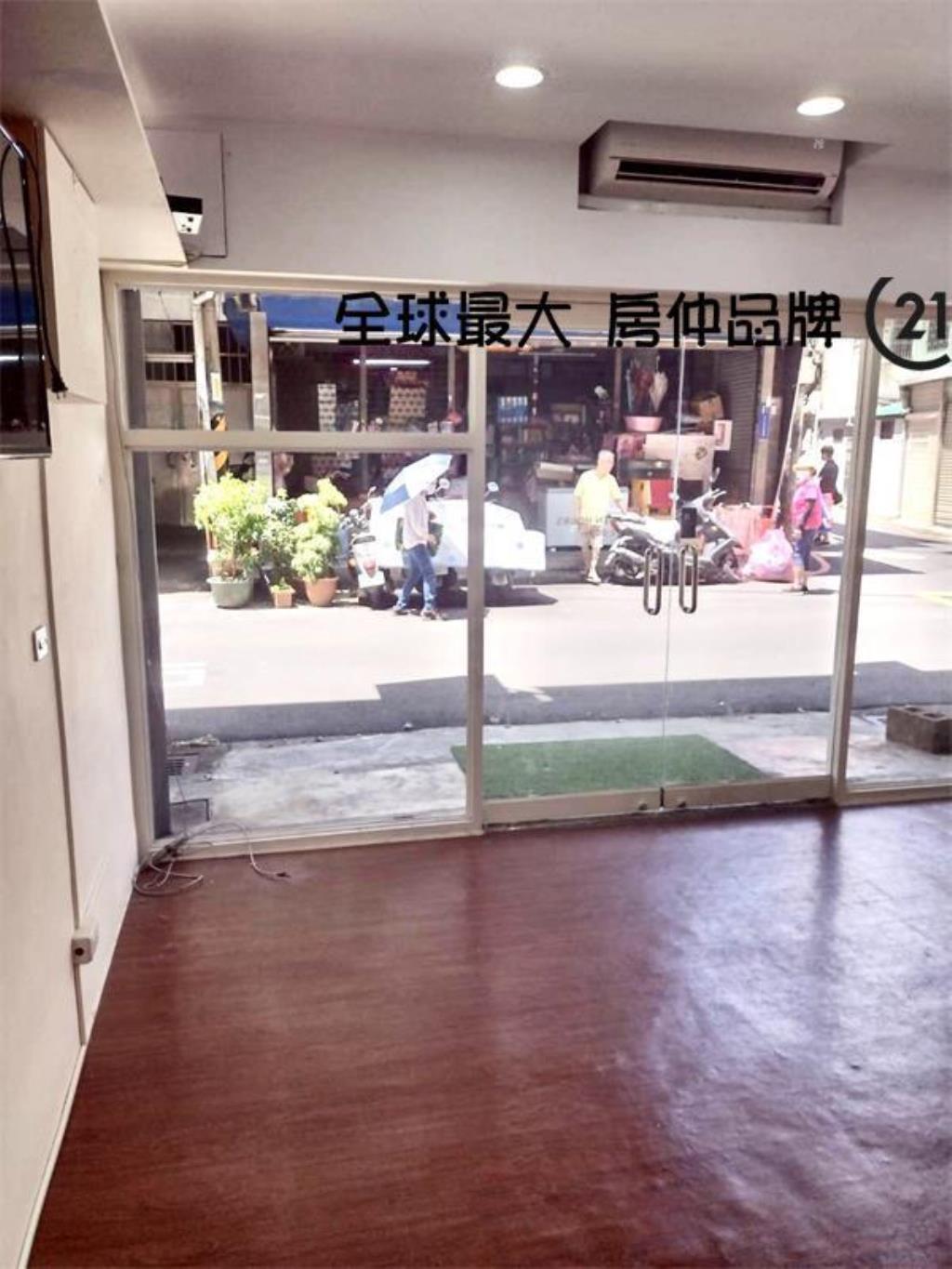 ㊝稚暉收租好停車一樓