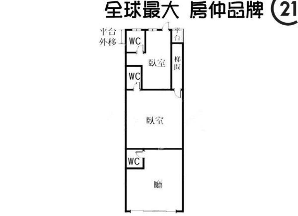 ㊝稚暉收租好停車一樓