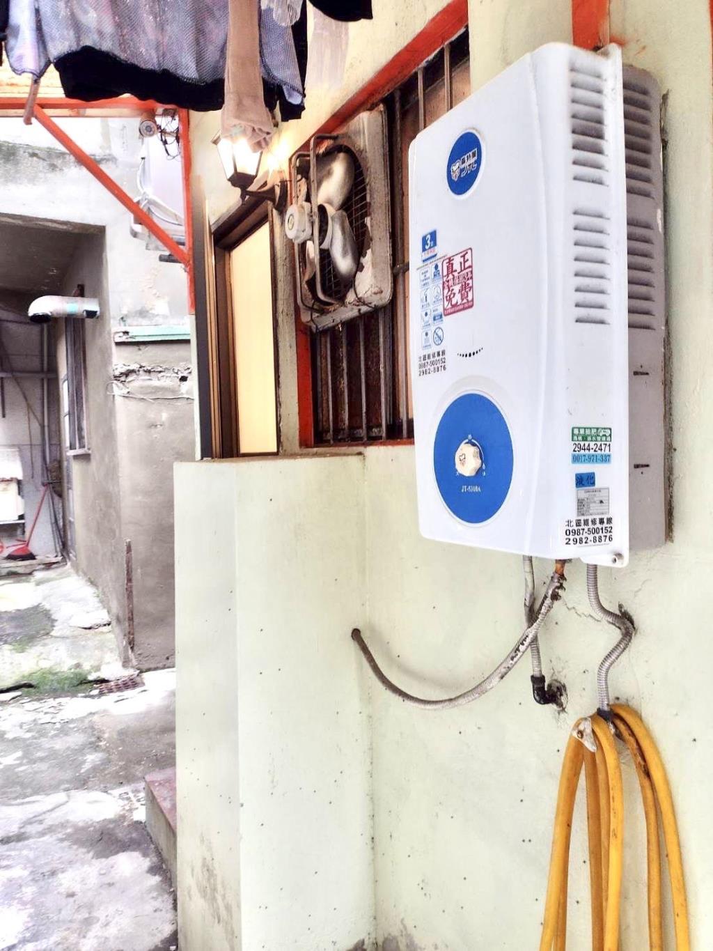 ㊝稚暉收租好停車一樓