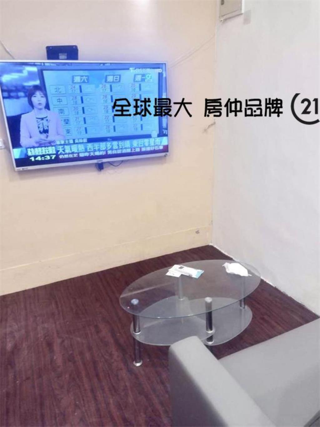 ㊝稚暉收租好停車一樓