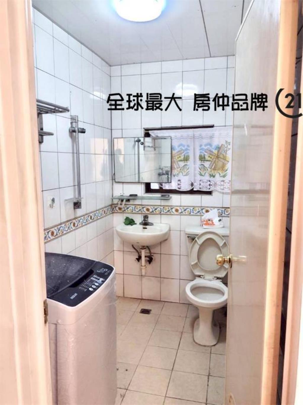 ㊝稚暉收租好停車一樓