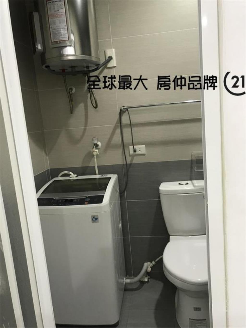 ㊝府中捷運收租透天