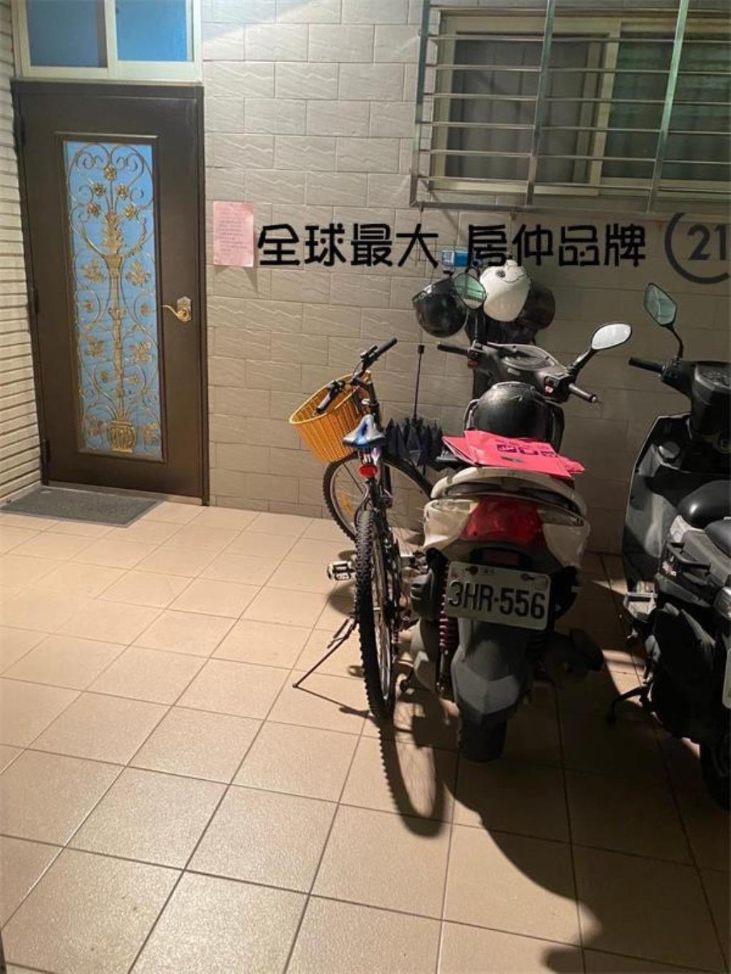 ㊝府中捷運收租透天