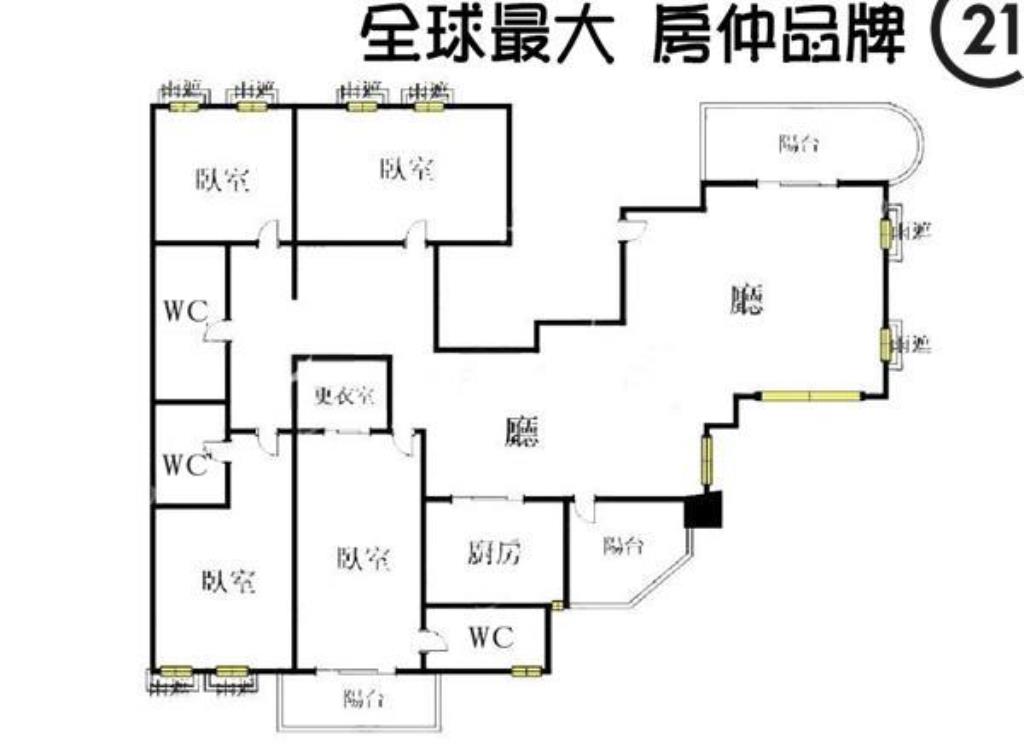 ㊝家麒文化TopHouse