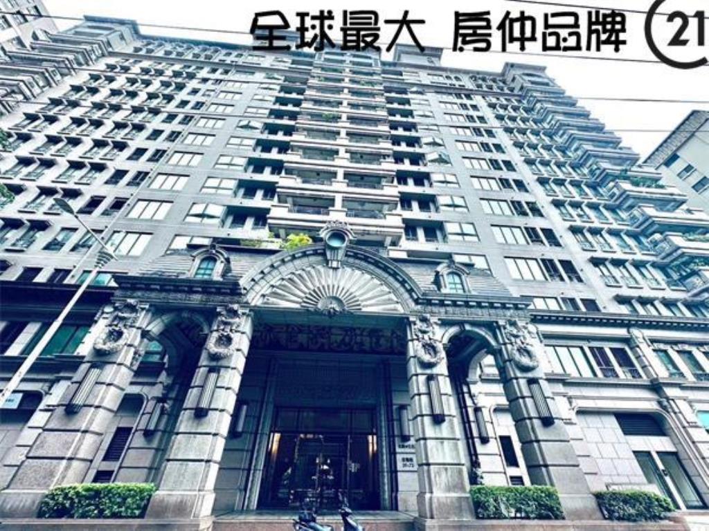 ㊝家麒文化TopHouse