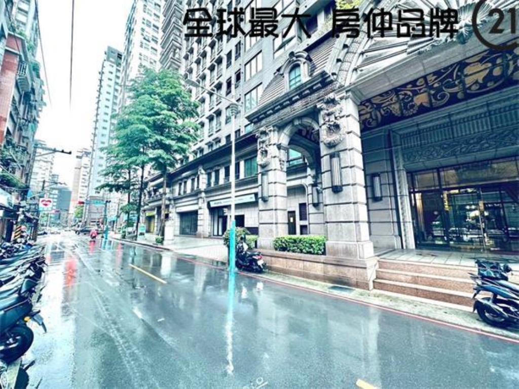 ㊝家麒文化TopHouse