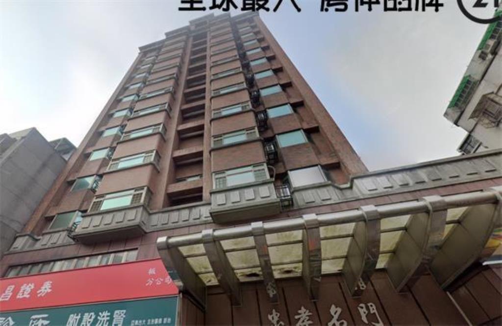 ㊝證券公司大商辦