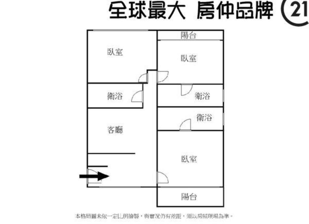 ㊝新埔邊間二樓