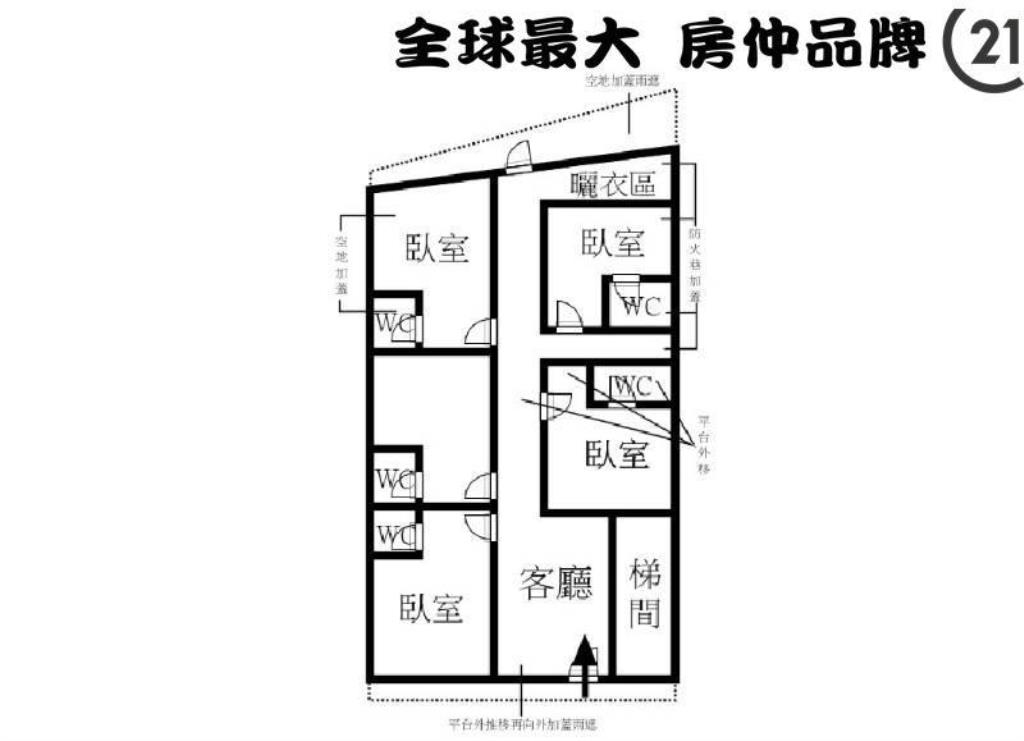 ㊝幸福收租一樓