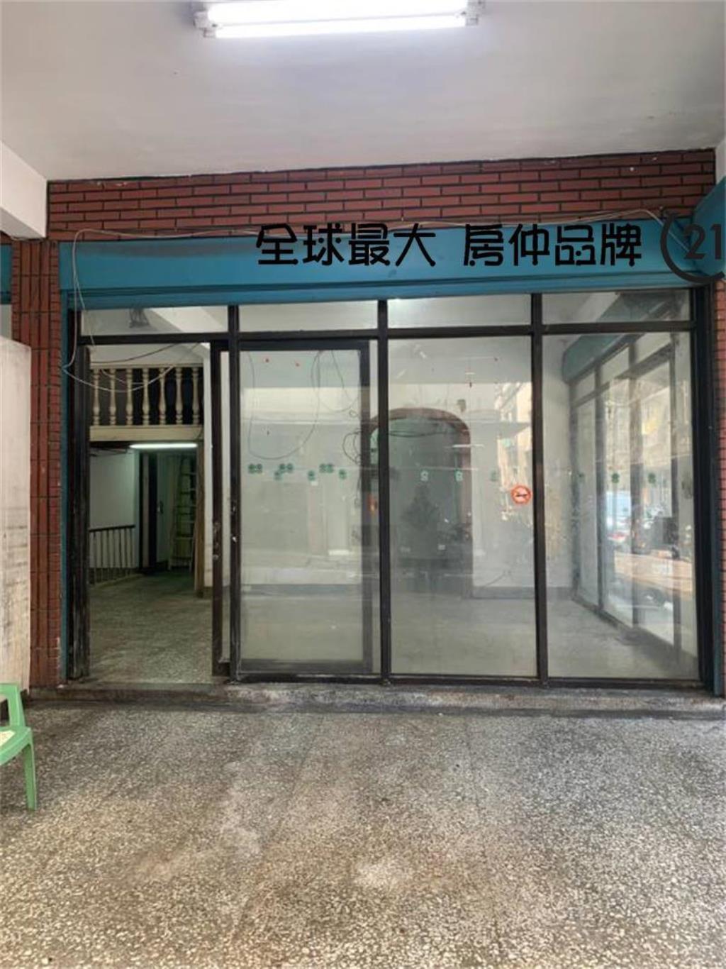 ㊝邊間醒目面寬店辦