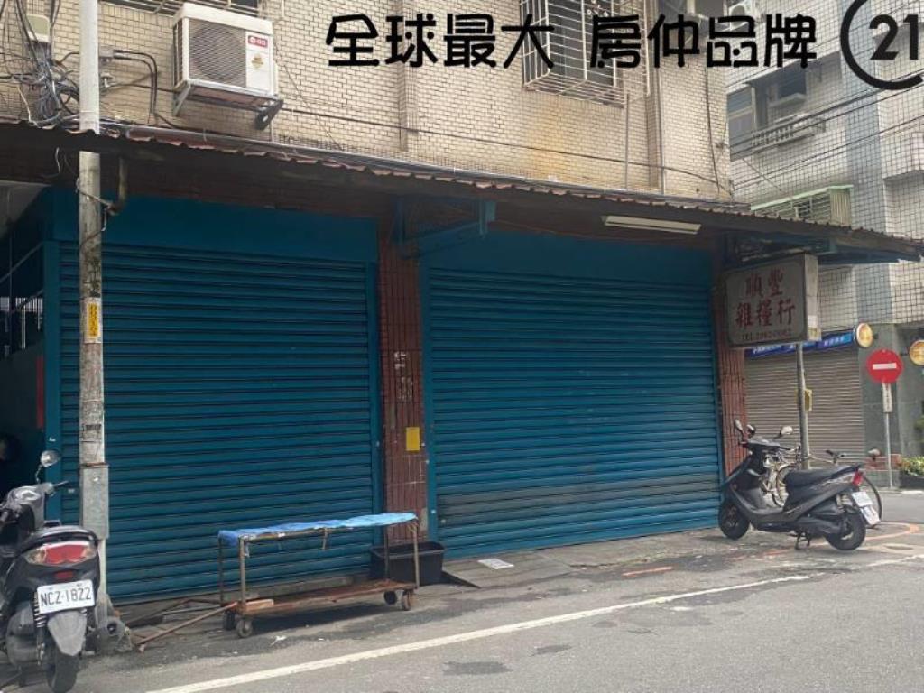 ㊝邊間醒目面寬店辦