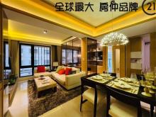 ㊝美麗華商圈香榭電梯三房2