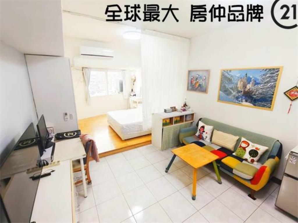 ㊝捷運景觀美套房