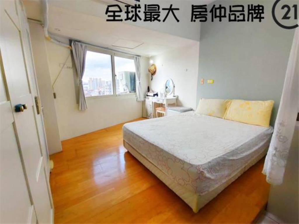 ㊝捷運景觀美套房