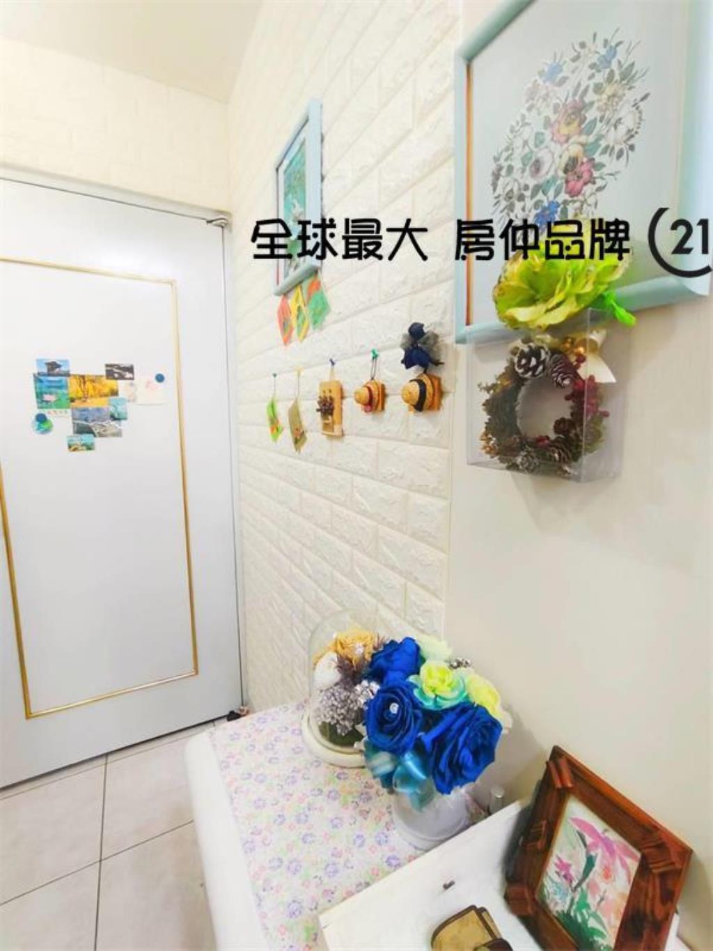 ㊝捷運景觀美套房