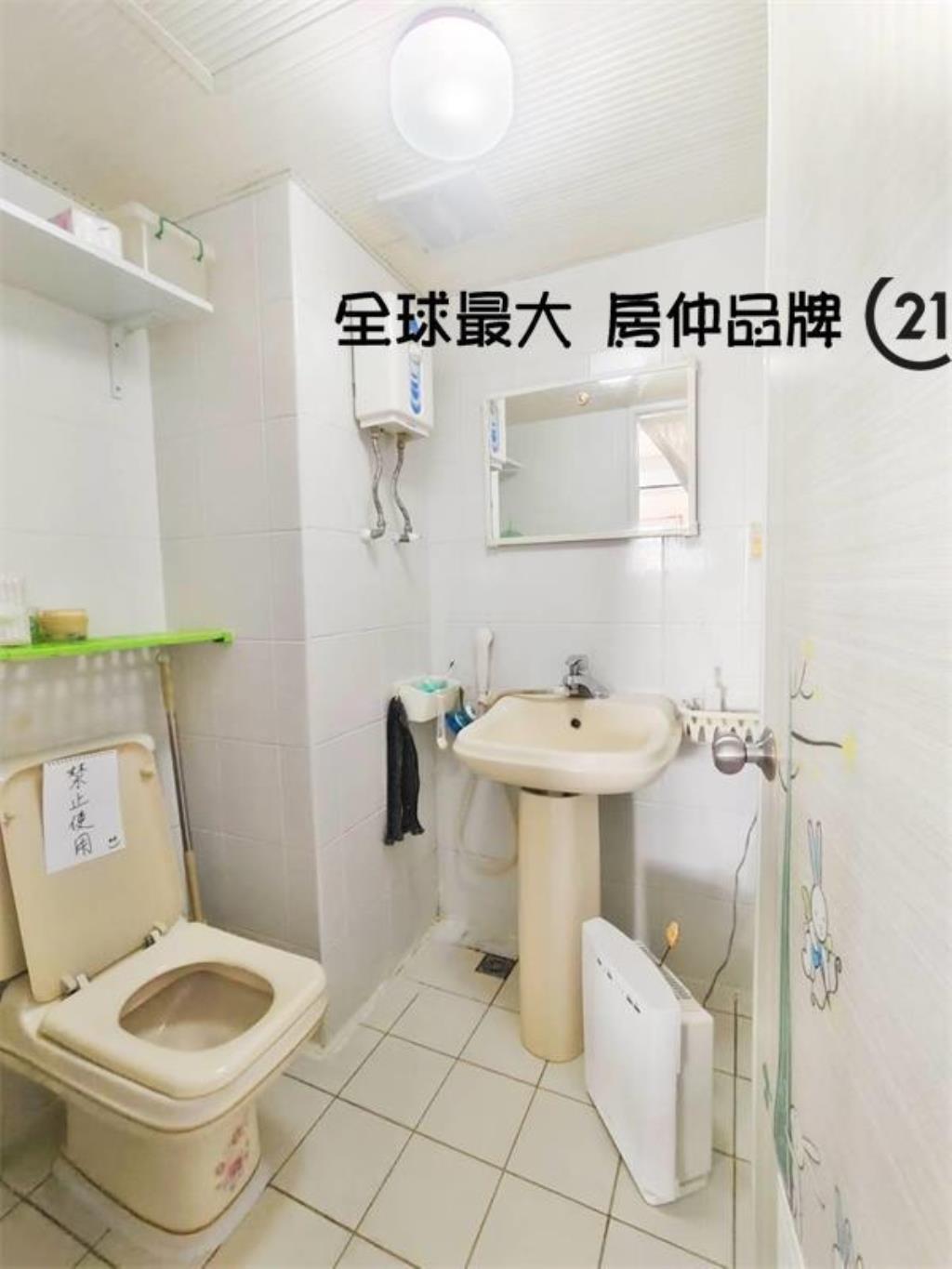 ㊝捷運景觀美套房