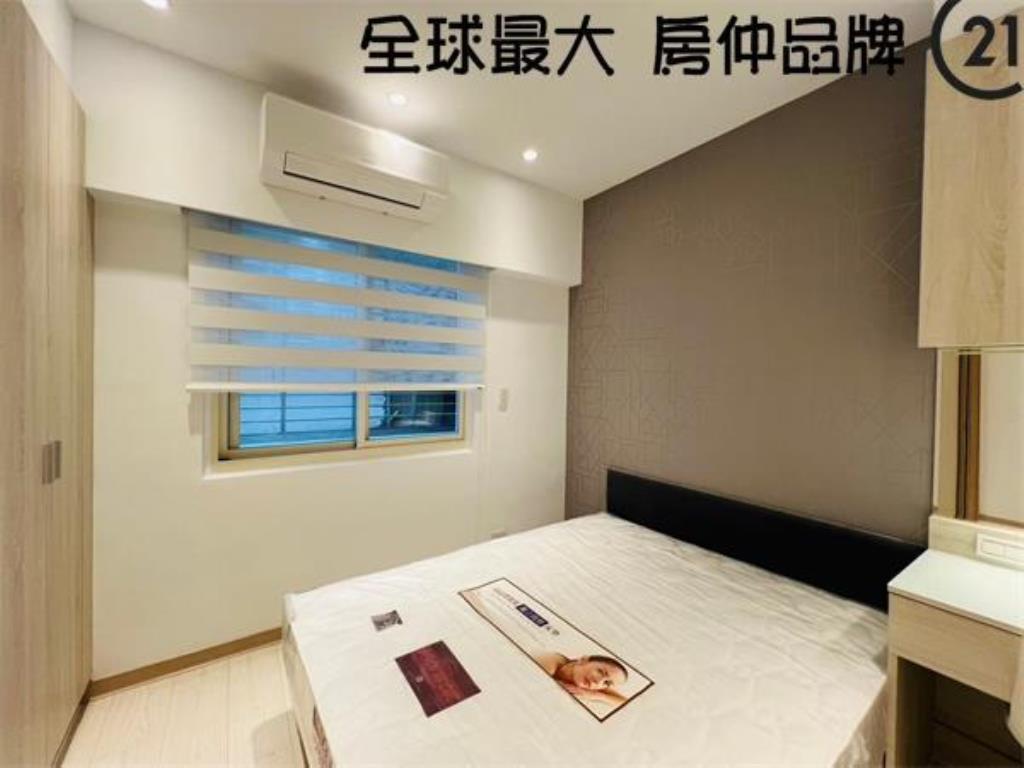 ㊝全新裝璜國泰格局三房