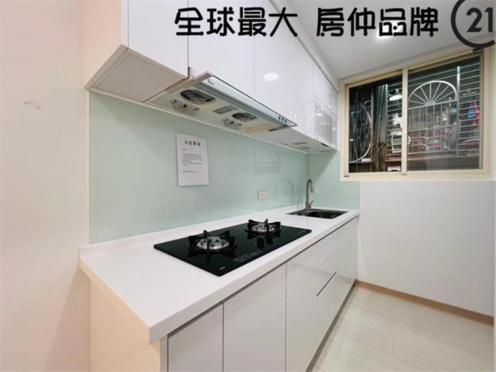 ㊝全新裝璜國泰格局三房