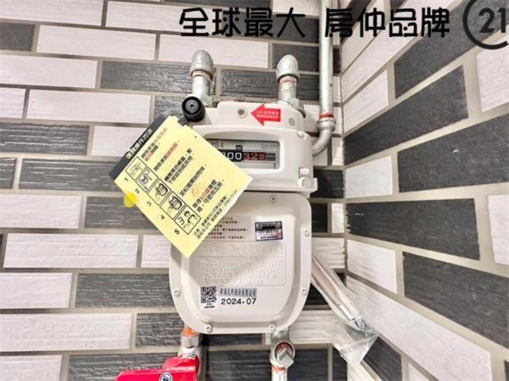 ㊝捷運幸福三樓