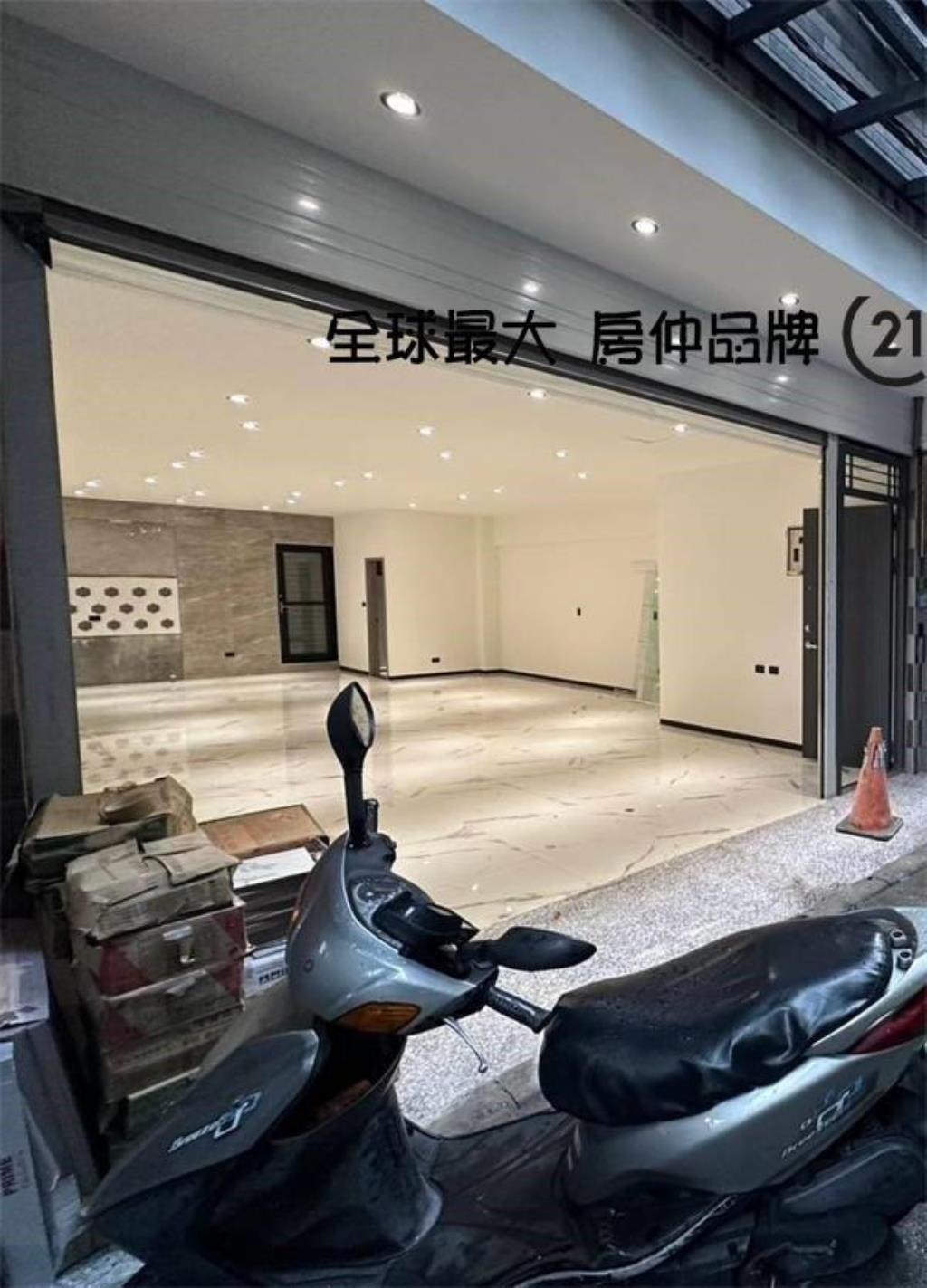 ㊝捷運永福可停車一樓