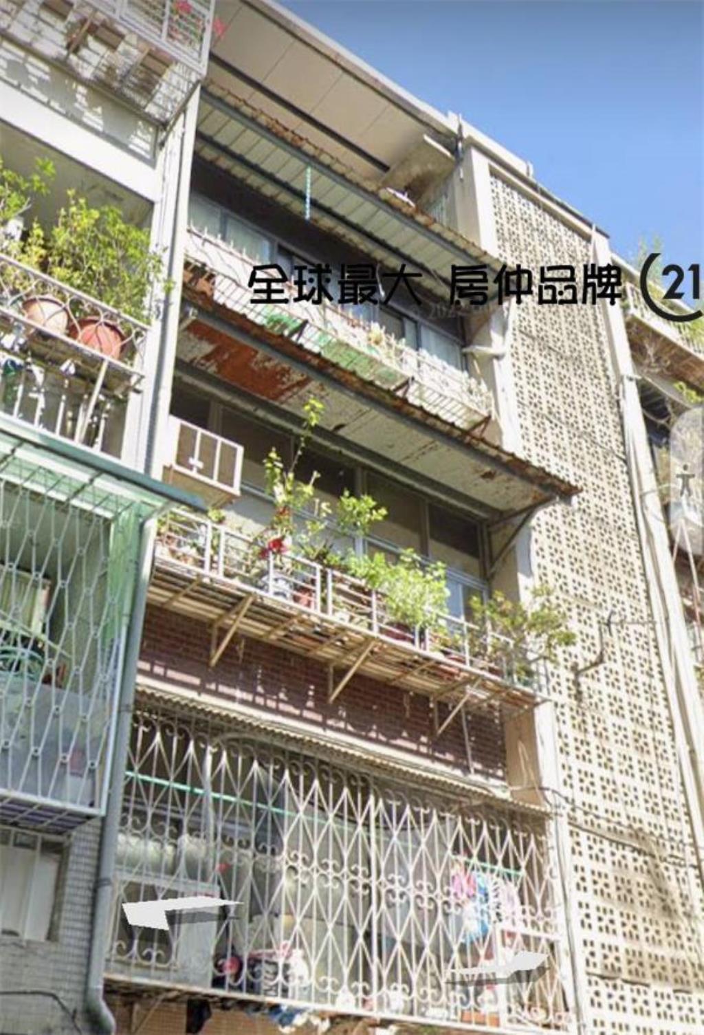 ㊝捷運士林頂加持分