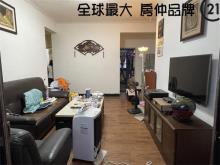 ㊝近板橋車站大空間頂加