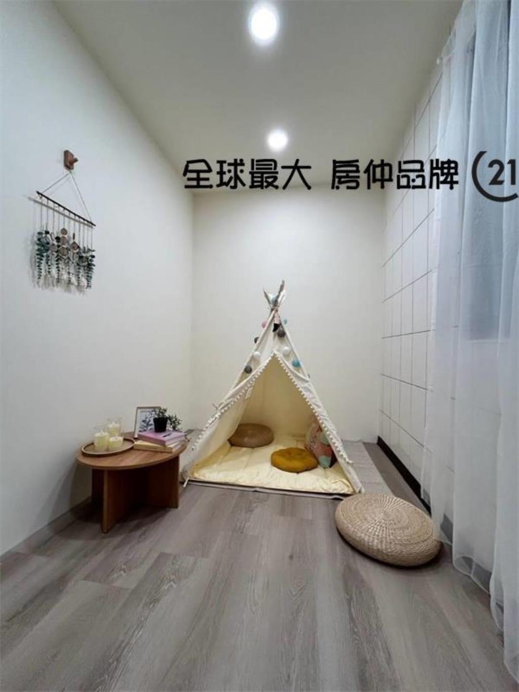 ㊝三民捷運三樓