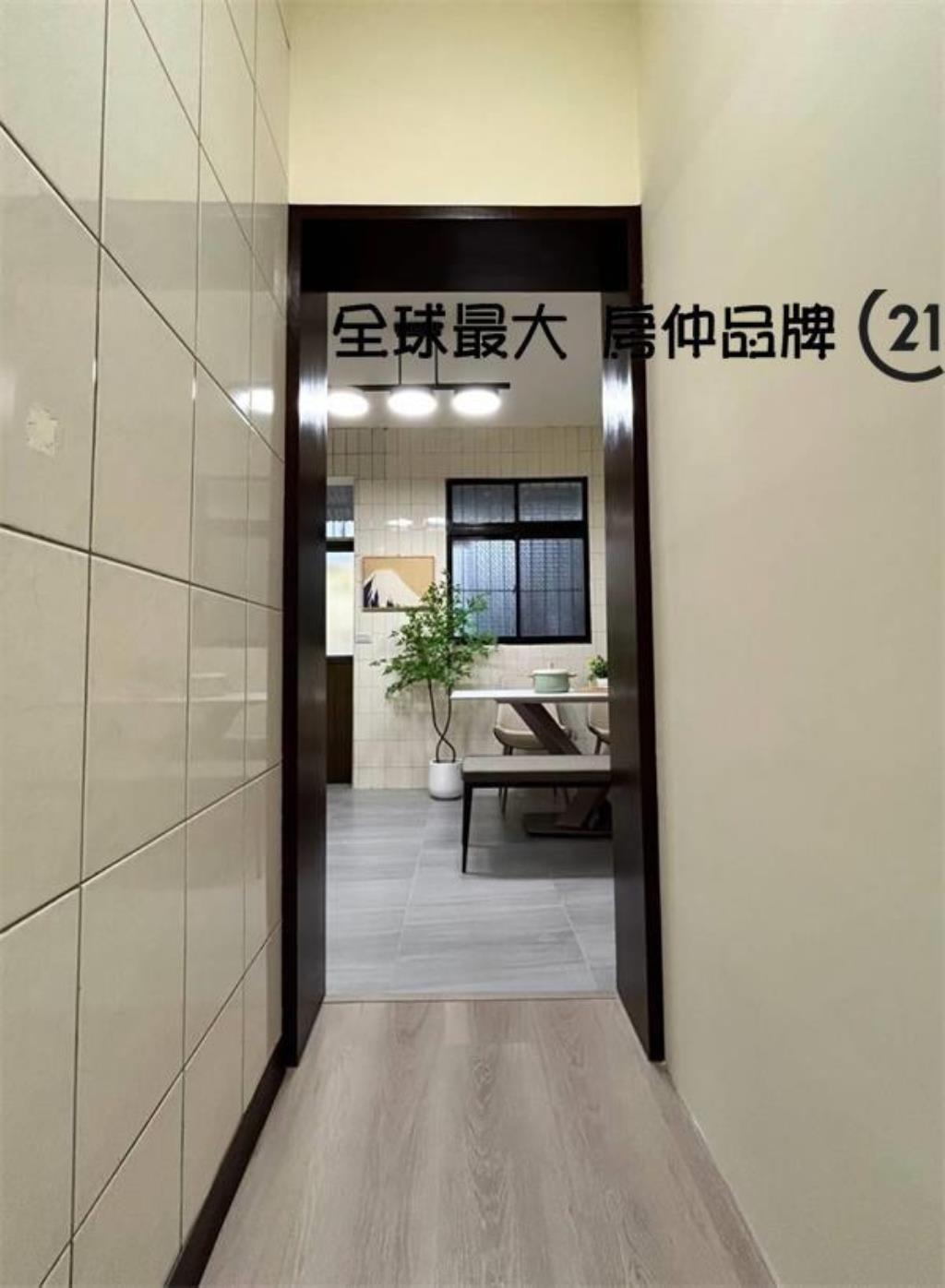 ㊝三民捷運三樓