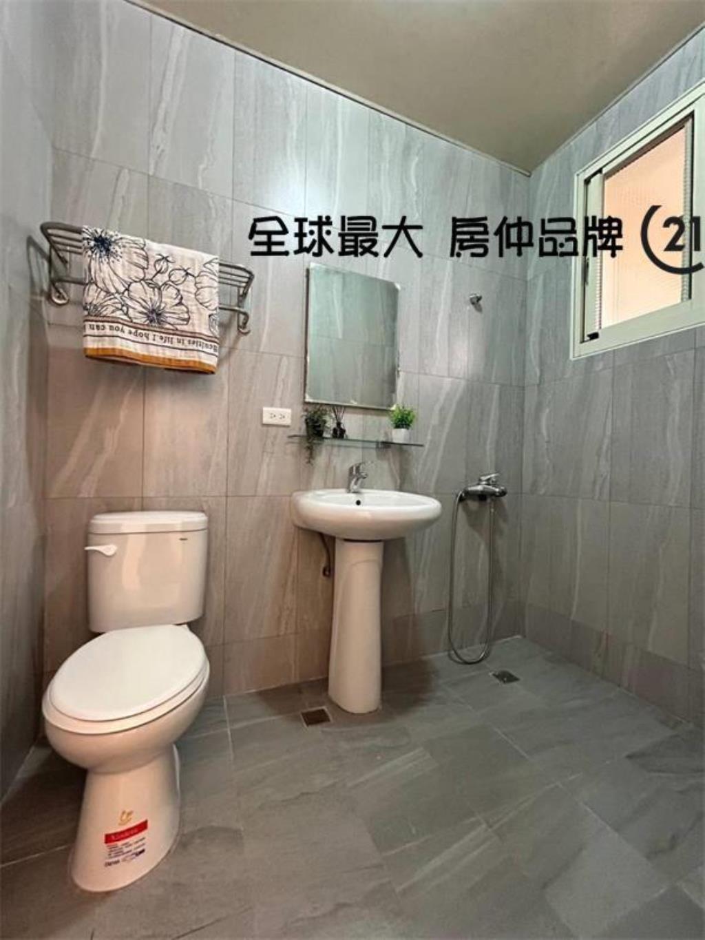 ㊝三民捷運三樓