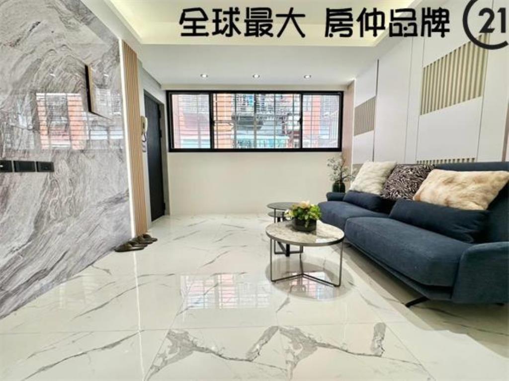 ㊝華福全新二樓