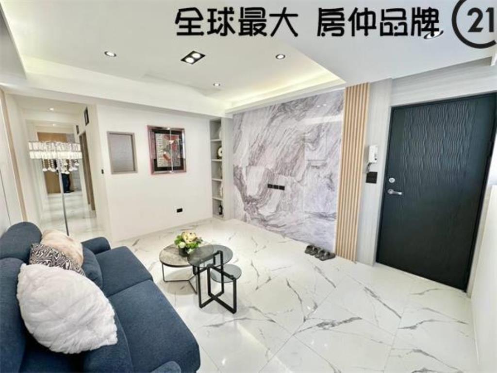 ㊝華福全新二樓