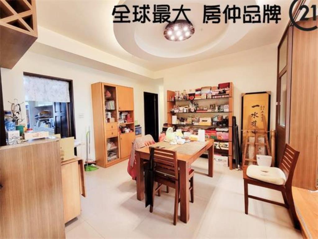 ㊝新埔捷運豪景四房車