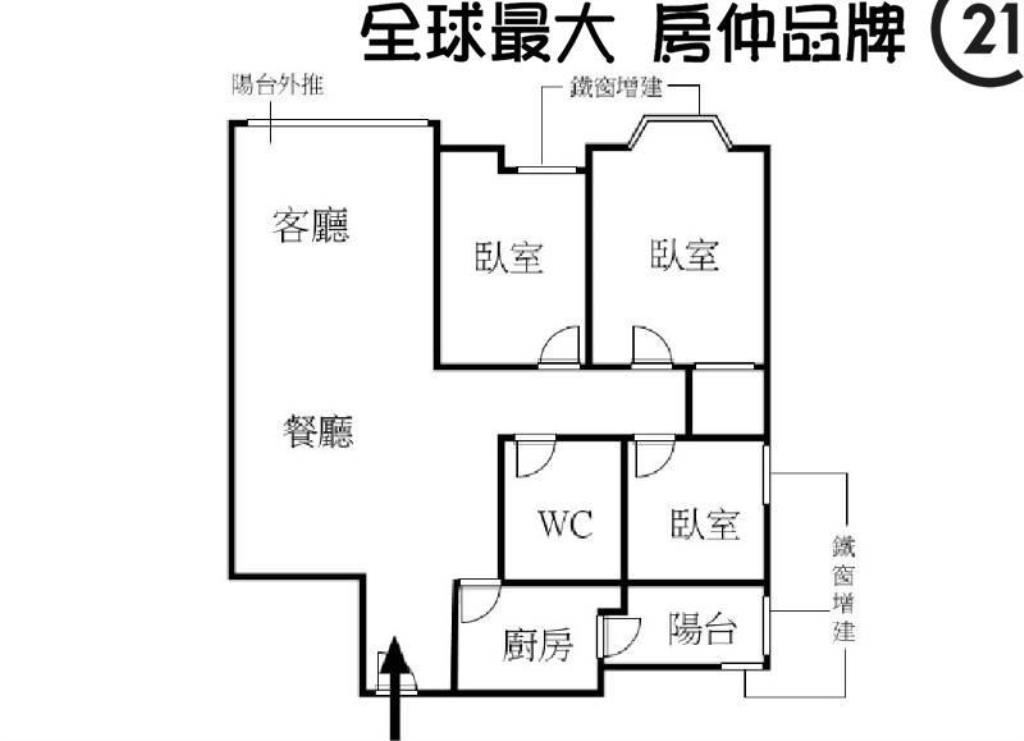 ㊝雙學區邊間明亮三房