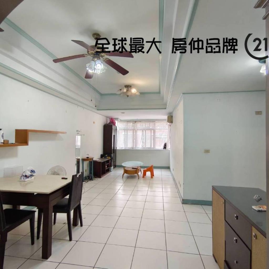 ㊝雙學區邊間明亮三房